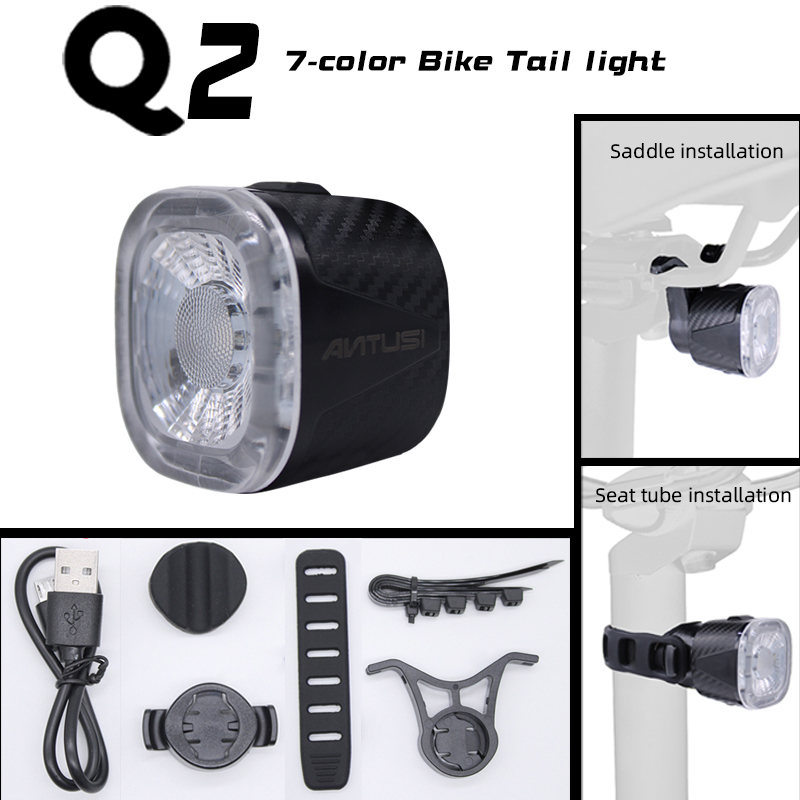 Q2 bike taillight